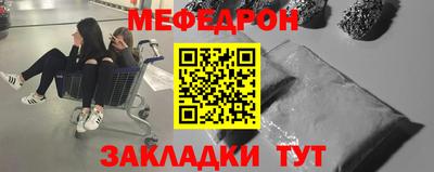марихуана Гусев