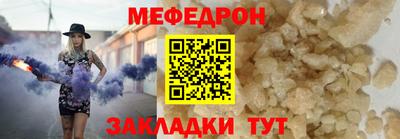 марихуана Гусев