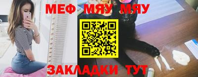 марихуана Гусев