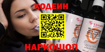 гашиш Гусиноозёрск