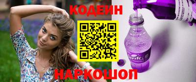 гашиш Гусиноозёрск