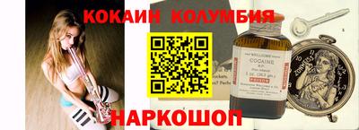 марихуана Гусев