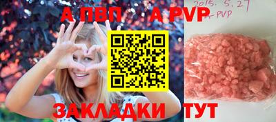 кокаин VHQ Гусь-Хрустальный