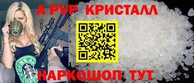 гашиш Гусиноозёрск