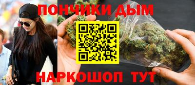 ECSTASY Донецк