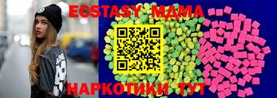 марихуана Гусев