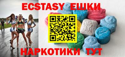 марихуана Гусев