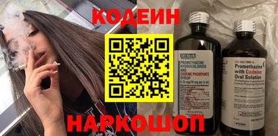 гашиш Гусиноозёрск