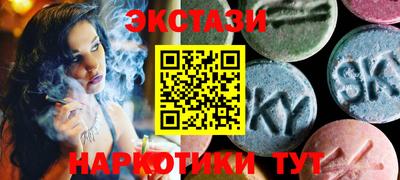марихуана Гусев