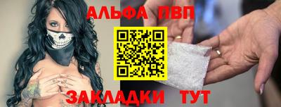 гашиш Гусиноозёрск