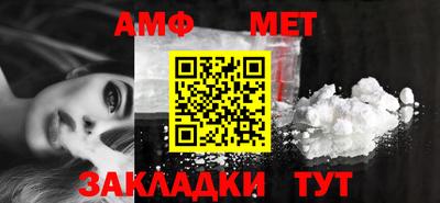 кокаин VHQ Гусь-Хрустальный