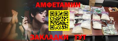 кокаин VHQ Гусь-Хрустальный