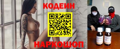 гашиш Гусиноозёрск