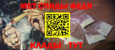 марихуана Гусев