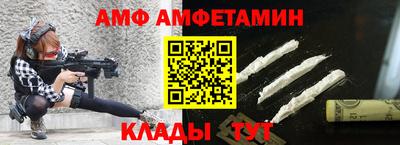 кокаин VHQ Гусь-Хрустальный
