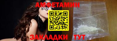 кокаин VHQ Гусь-Хрустальный