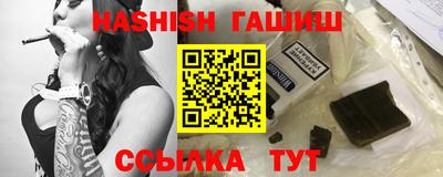 кокаин VHQ Гусь-Хрустальный