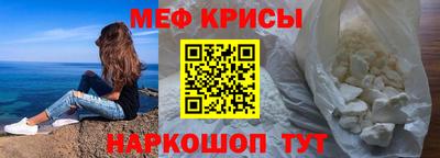 марихуана Гусев