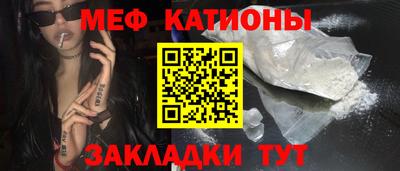 гашиш Гусиноозёрск