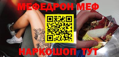 гашиш Гусиноозёрск