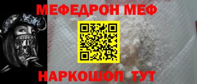 марихуана Гусев
