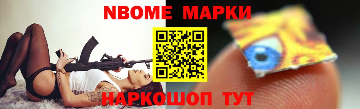 Лсд 25 экстази ecstasy  LSD-25 экстази  LSD-25 экстази ecstasy  Мценск  Вход с VPN 